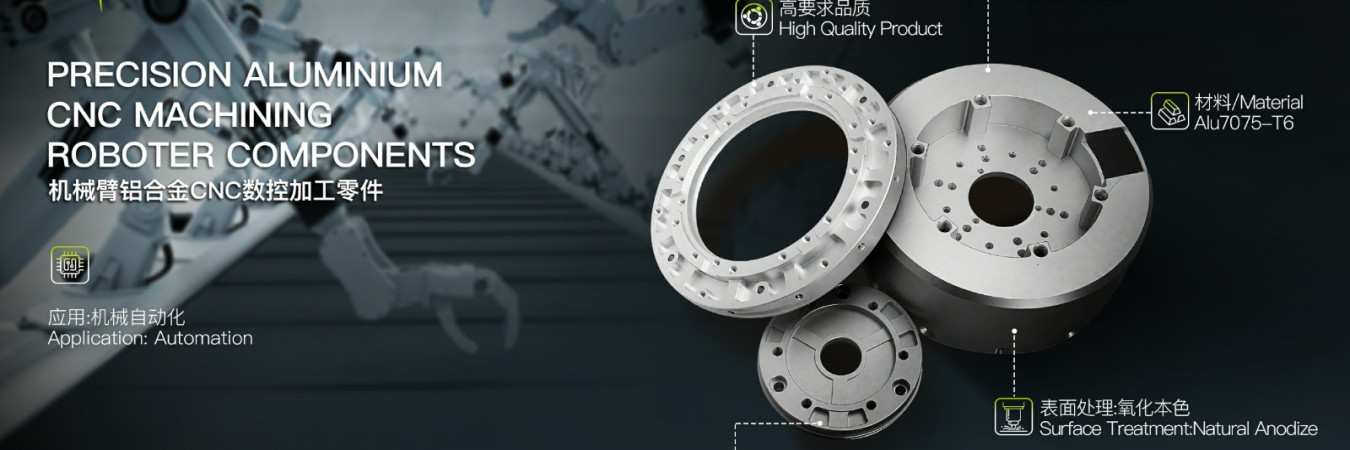 buy cnc machine parts